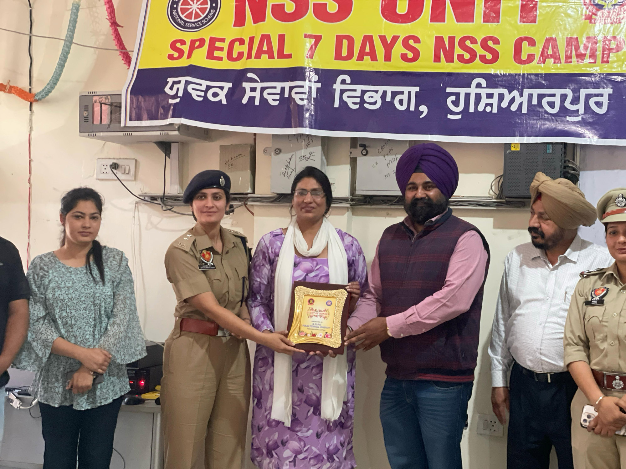 Seven-day special NSS camp organized at IK Gujral Punjab Technical University Hoshiarpur.